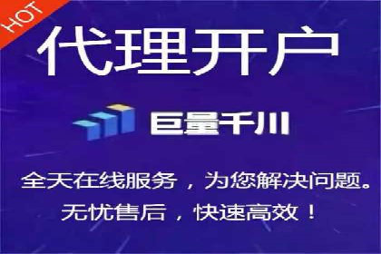 百度竞价代运营公司成功案例分析