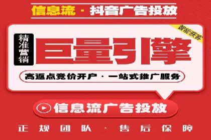 信息流广告案例分析：拼多多信息流广告创新